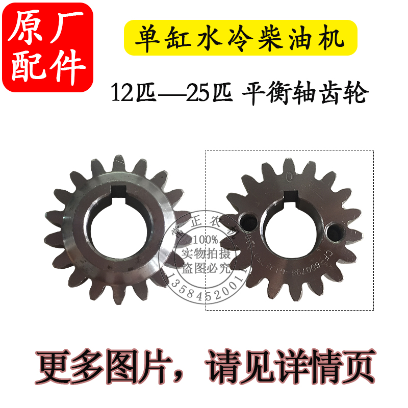 旺成科技公司新闻