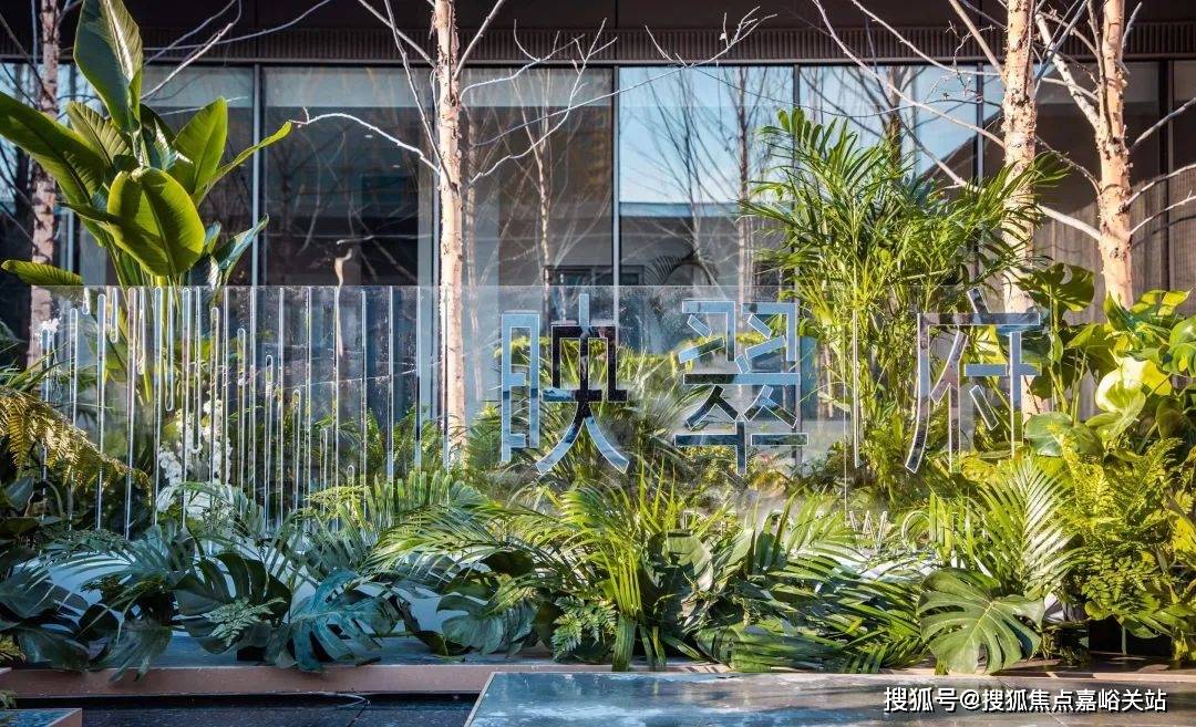 映翠府楼盘详情-(映翠府)售楼处电话-房价-户型配套—售楼处