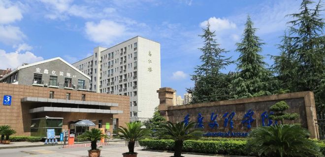 货比三家：重庆文理学院采购ZJ-3型精密压电d33测试仪三件